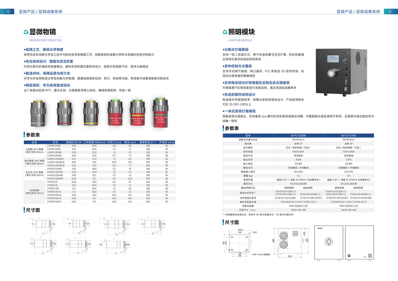 未标题-1-08.jpg